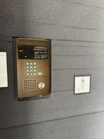  | アーク錦ビルディング（旧：錦KTビル）【　オフィスおすすめ　】