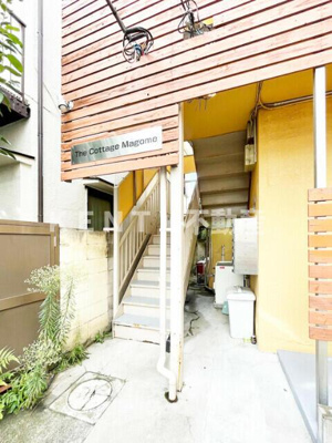 【エントランス】 | ザ・コテージ馬込 | ゆとりのあるエントランスです