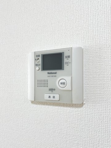 神戸市北区鈴蘭台北町３丁目のアパートのセキュリティ