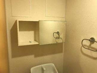 【トイレ】 | ウイングパークコート（Wing Park Court） | トイレ