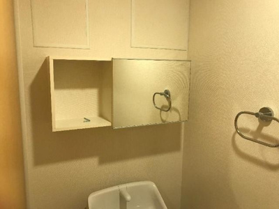 【トイレ】 | ウイングパークコート（Wing Park Court） | トイレ