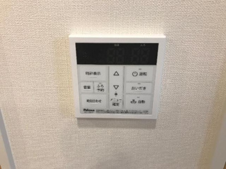 【設備】 | ウイングパークコート（Wing Park Court） | 室内設備