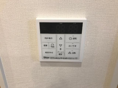 【設備】 | ウイングパークコート（Wing Park Court） | 室内設備