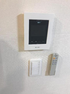 【内装】 | ウイングパークコート（Wing Park Court） | セキュリティ