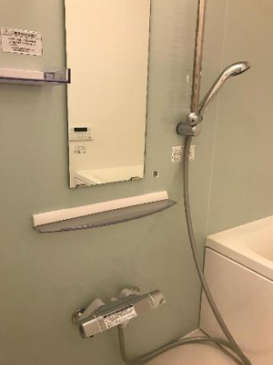 【浴室】 | ウイングパークコート（Wing Park Court） | バス