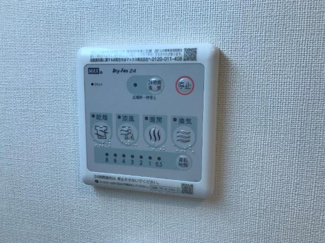 【設備】 | ウイングパークコート（Wing Park Court） | 室内設備