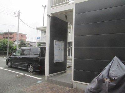 【その他】 | レオパレス勇峰