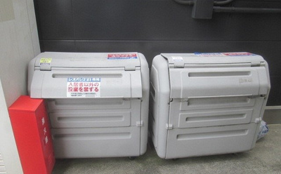 【その他】 | レオパレス勇峰