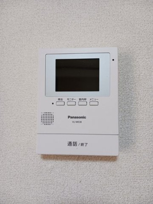 【その他】 | アルバエスペランサⅡ