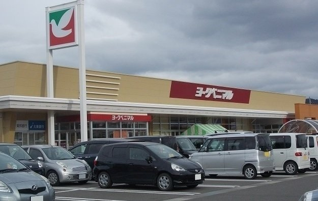 イストＡの周辺|ヨークベニマル太平寺店まで1100m