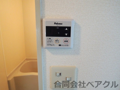 【設備】 | エスペランス千