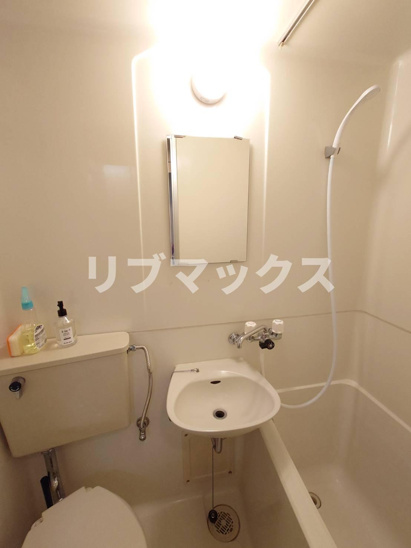 【洗面所】タッシ国立 