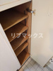 【収納】タッシ国立 