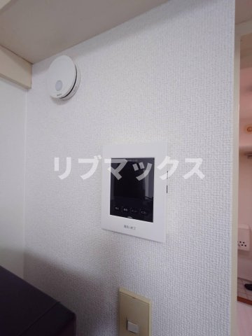 【セキュリティ】