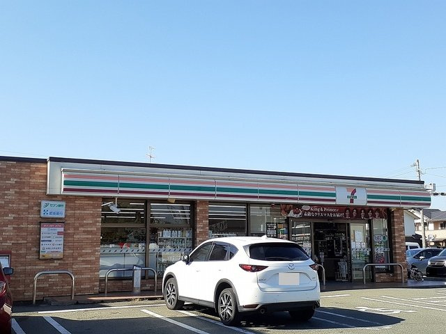 クランベリーコートの周辺|セブンイレブンセイラタウン店まで130m