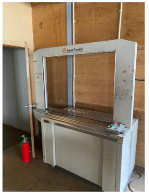 【その他】 | 長生郡長南町市野々 倉庫