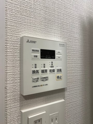 エスリード栄ル・クール　名古屋市賃貸　仲介手数料無料の設備