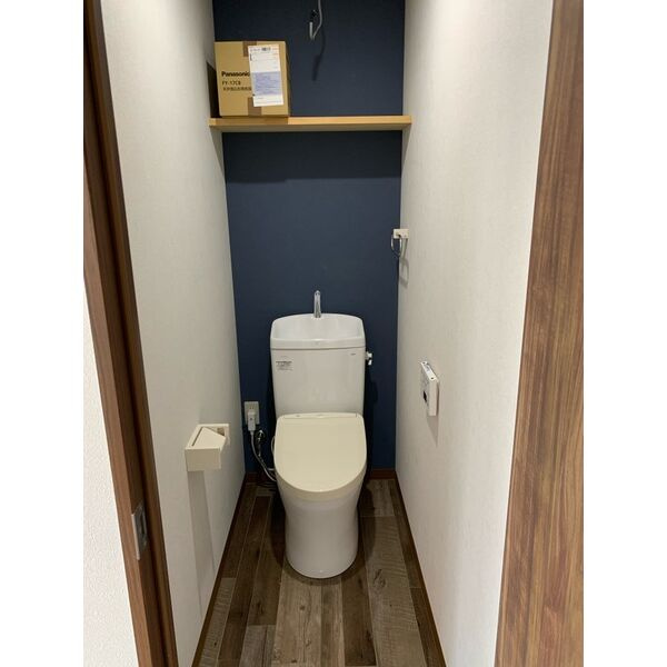 中央通パレスハイツのトイレ