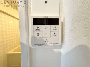 ハイツ相生のその他物件画像