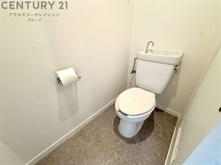 ハイツ相生のトイレ