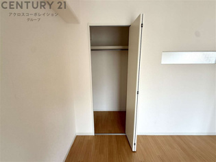 ハイツ相生の収納