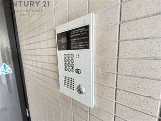 武庫之荘北アイビーコートのその他物件画像