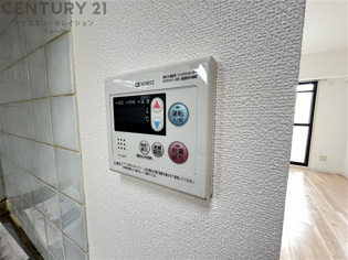 武庫之荘北アイビーコートのその他物件画像