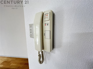 武庫之荘北アイビーコートのその他物件画像