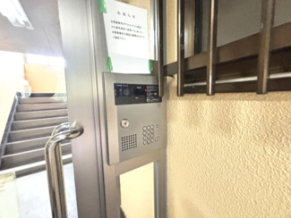 【その他共用部分】 | ハイメゾン岡本