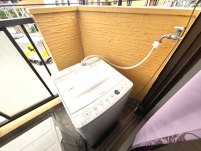 【その他共用部分】 | ハイメゾン岡本