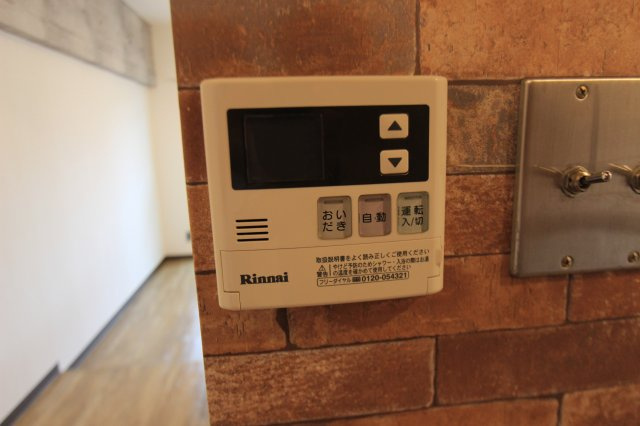 伊藤ハイツの設備