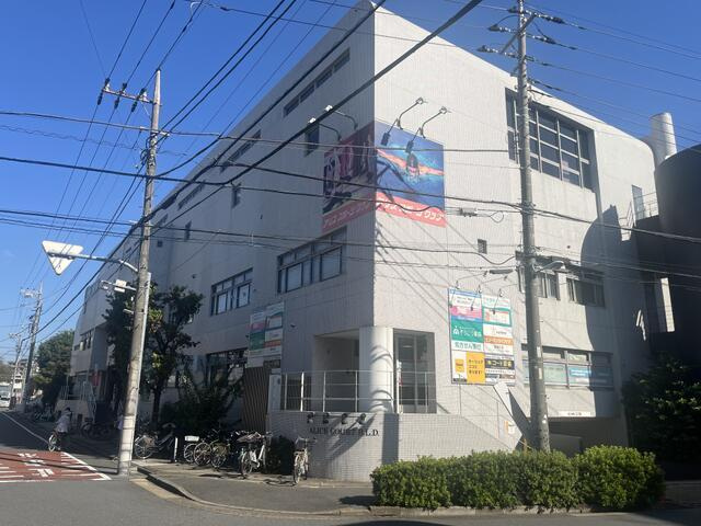 アリスコートビル