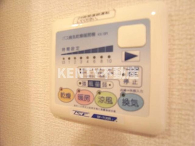 【設備】 | レジディス羽田