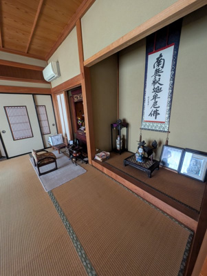  | 大津町中古住宅424坪