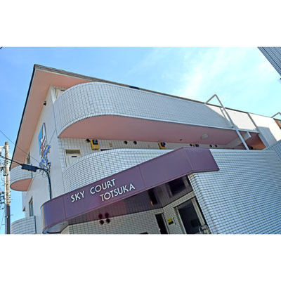 スカイコート戸塚