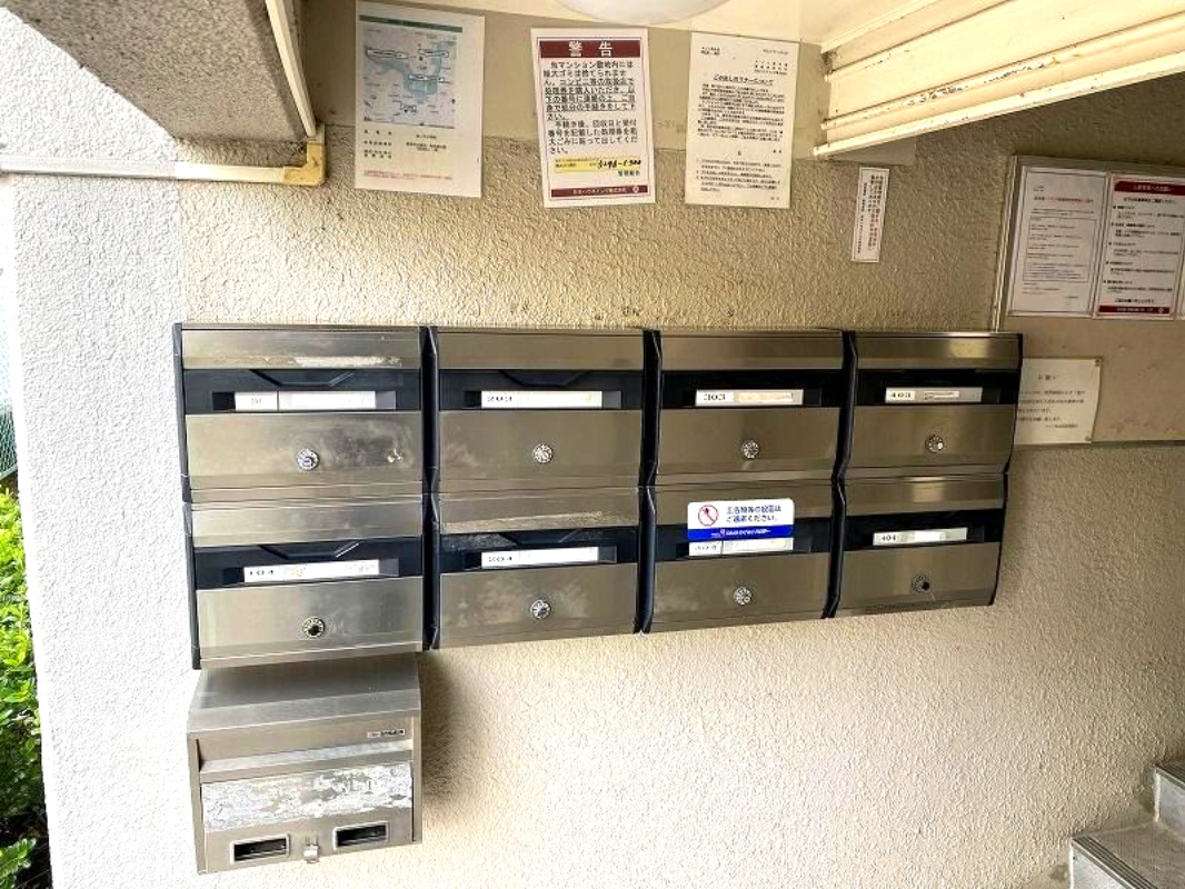 メゾン西永福のその他共用部分