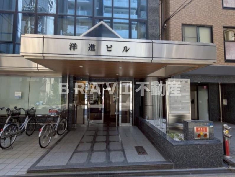 洋進ビルの外観パース