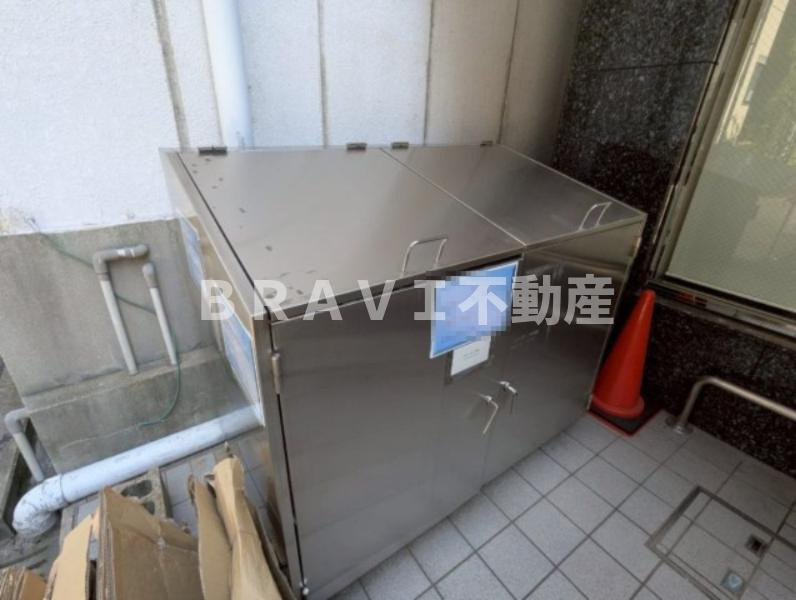 洋進ビルのその他共用部分