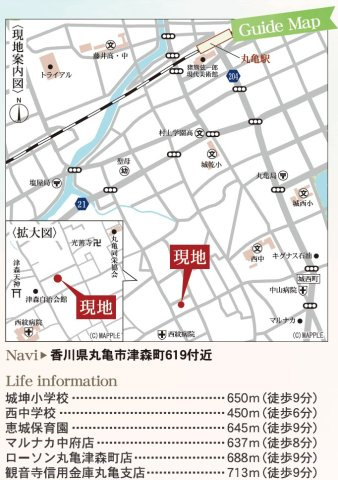 リーブルガーデン丸亀市津森町第三の玄関|落ち着いた玄関です