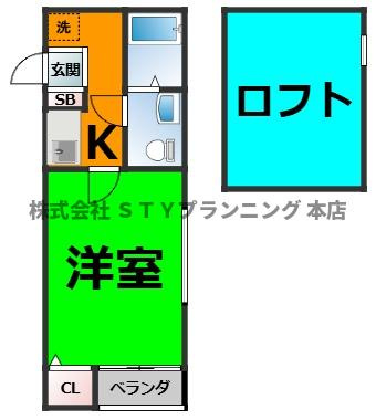 仲介手数料０円！PRESIDENT名駅南
