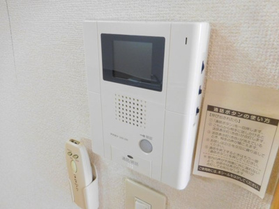 【セキュリティ】 | アンプルールフェールヒカリ櫻代