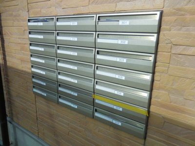 【その他共用部分】 | アンプルールフェールヒカリ櫻代