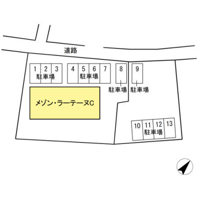 【区画図】 | メゾン・ラーテーヌC