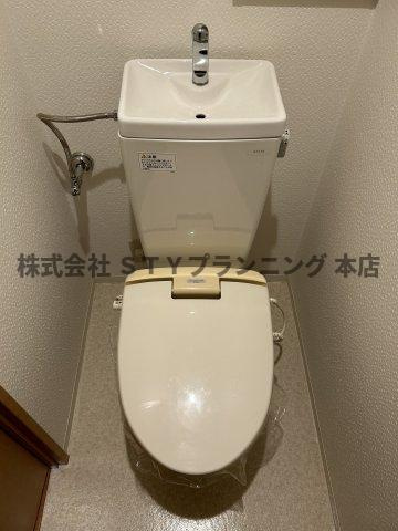 仲介手数料０円！アブレスト原のトイレ