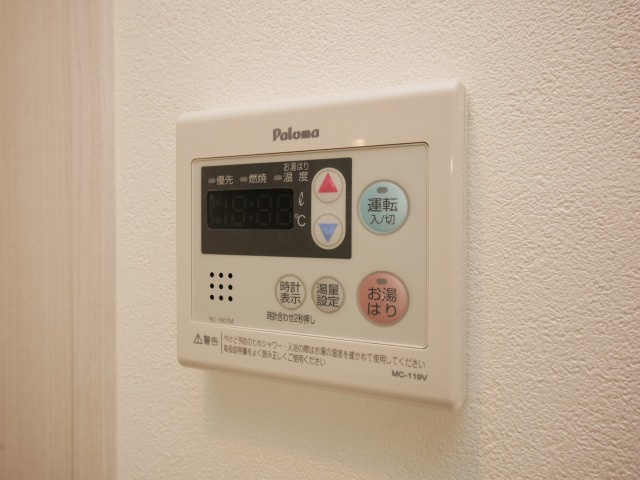 エグゼ大阪CITYアインツの設備
