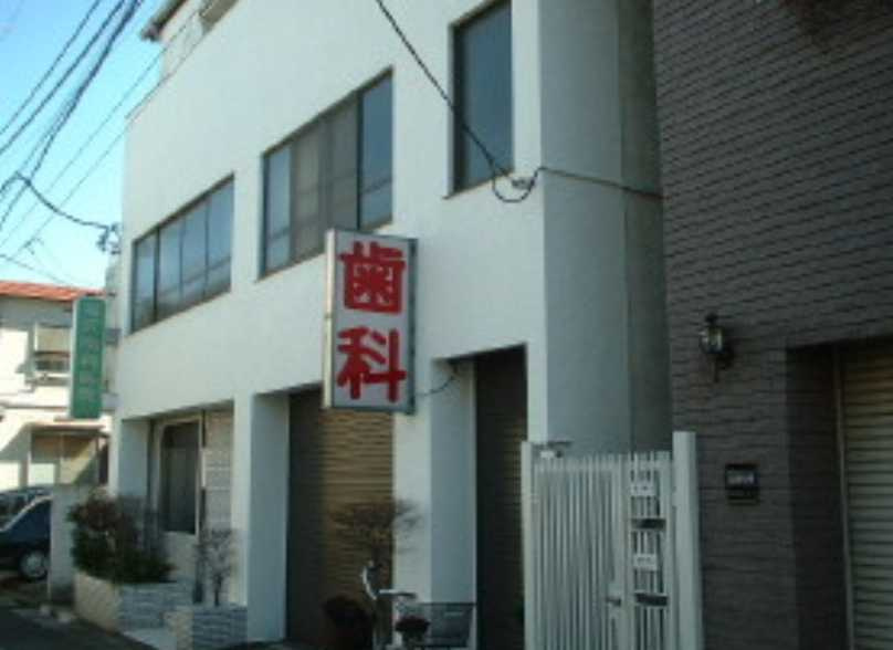 塩沢マンション　角部屋　女性限定　礼金０の外観