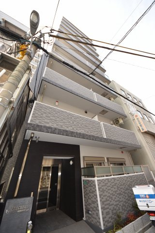 プレシャス