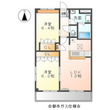 ガーデン池花の画像