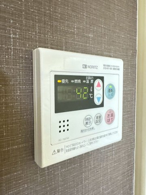 【その他】 | セントラル山田南