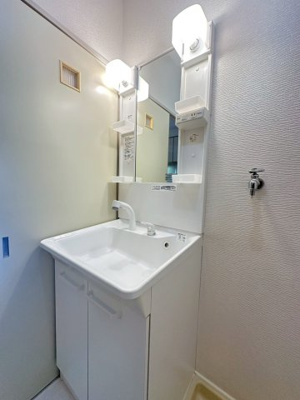 【洗面所】 | セントラル山田南